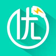 优易充app官方安装