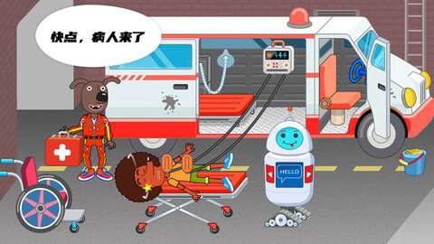 理想医院游戏手机版4