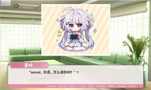 浮光幻想官方版2