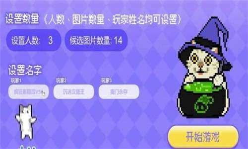 Meme的毒药5