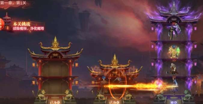 最强武者红包版2