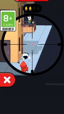 欢乐神枪手游戏无限金币版2