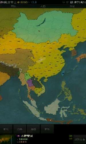 文明时代大唐帝国2