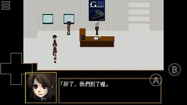 恐怖美术馆手机版4