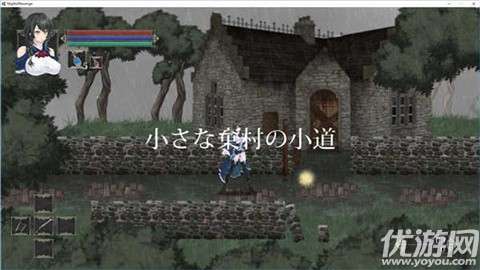 魔女复仇之夜手机汉化版1