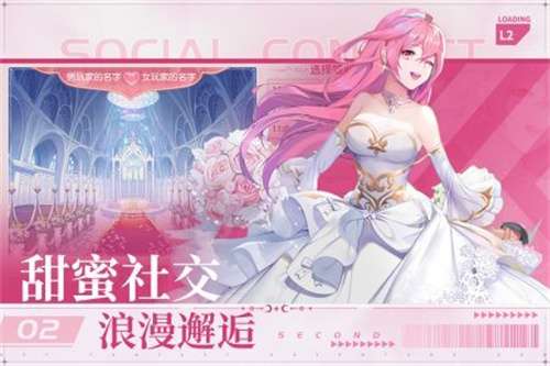 风色传说最新版1