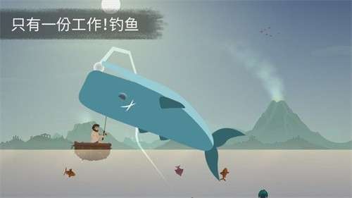 荒岛余生中文版4