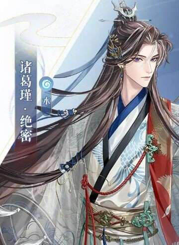 如鸢诸葛瑾怎么样 如鸢诸葛瑾介绍