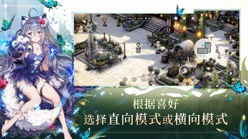 棕色尘埃2冒险RPG国际服3