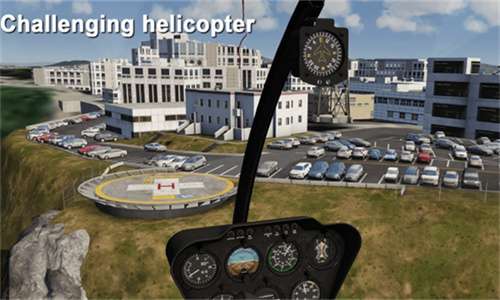 航空模拟器2024正版2