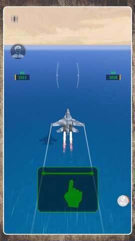 空中飞行模拟器破解版5