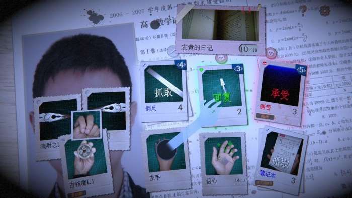 万手一体完整版2