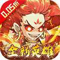 大国战（全新0.05折修改器特权版）