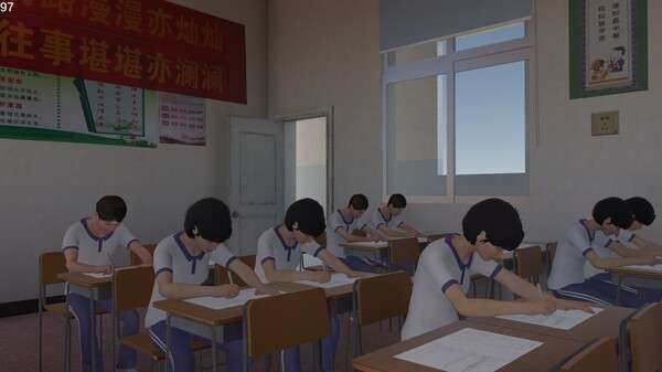 第八中学最新版2
