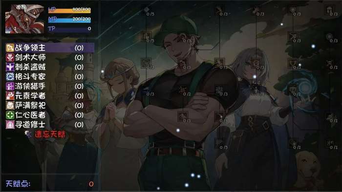 再刷一把2金色传说官方版1