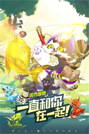 口袋觉醒小米版1