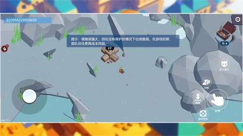 王座将倾2