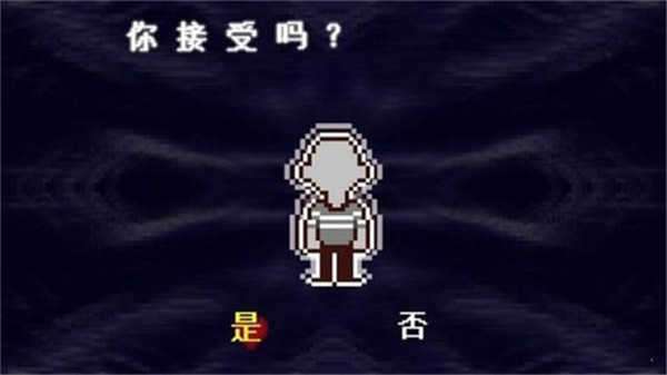 三角符文手机版3