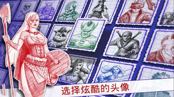 海战2中文版1