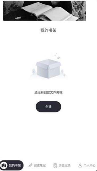 灯塔小说1