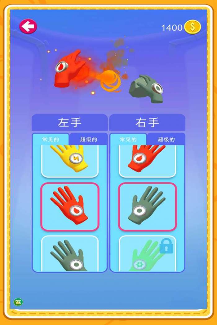 反恐突击部队4