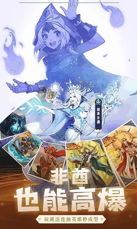 圣树唤歌(0.05折)1