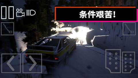绝对赛车手安卓版4