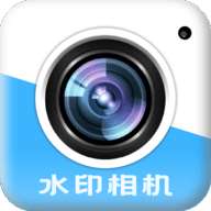 水印相机打卡定位app