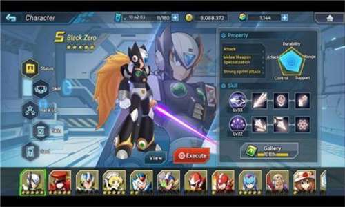 洛克人Xdive最新版3