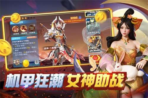 微乐捕鱼千炮版4