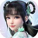 梦幻新诛仙手游官网版