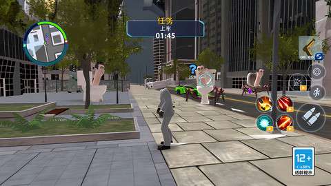城市冒险模拟器手机版3