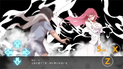 宝可梦迷之规则安卓版3
