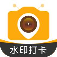 蜜蜂水印相机app手机版