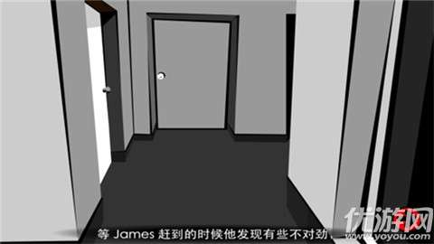 斯坦利博士的家2手机版3