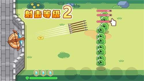 魔法弩射击防御3
