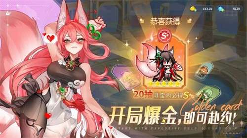 指尖像素城官网版1