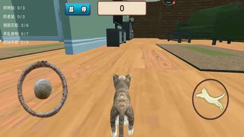 猫猫游乐园游戏正版2