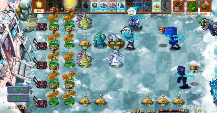 植物大战僵尸融合版2.5.11