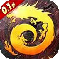 战火纷争(0.1折扣版)