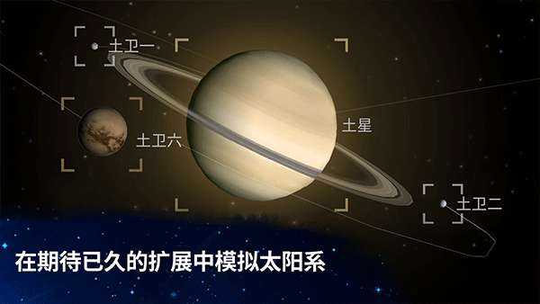 从细胞到奇点官方正版20253