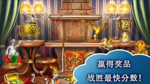 疯狂农场3马达加斯加1