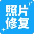 多功能照片修复免费版