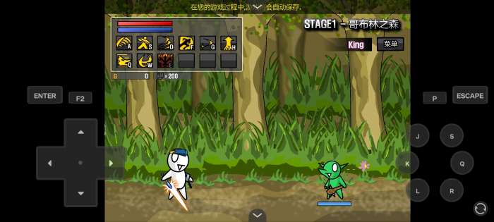 雷巴的冒险3.0EX汉化版3