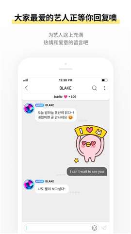 jypbubble最新版20251