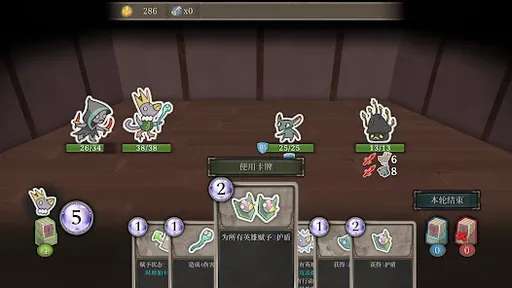 第九黎明重制版2
