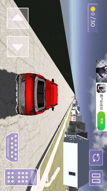 终极城市驾驶模拟器最新版3