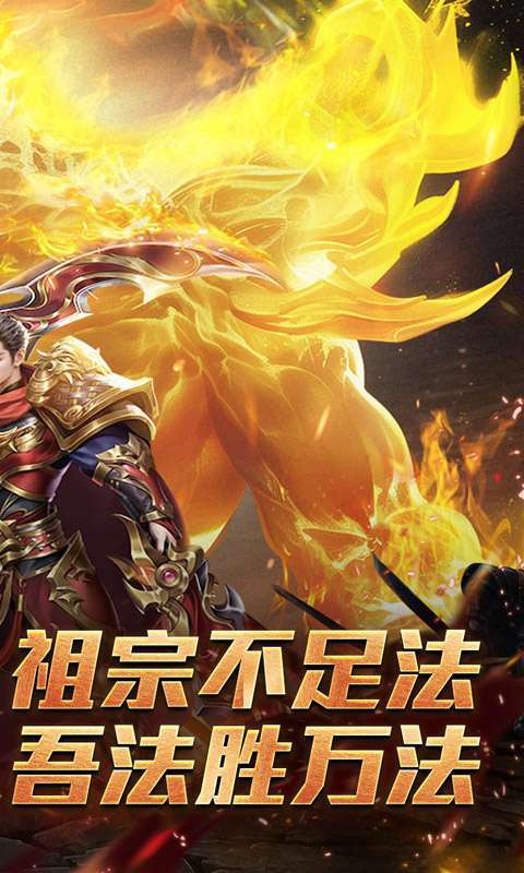 禁地之战(碎墟诸天沉默)2