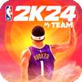 NBA2K24手游