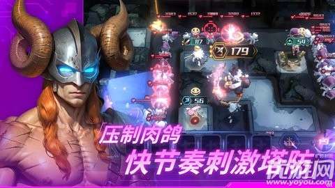 永恒的宇宙之光手游安装1